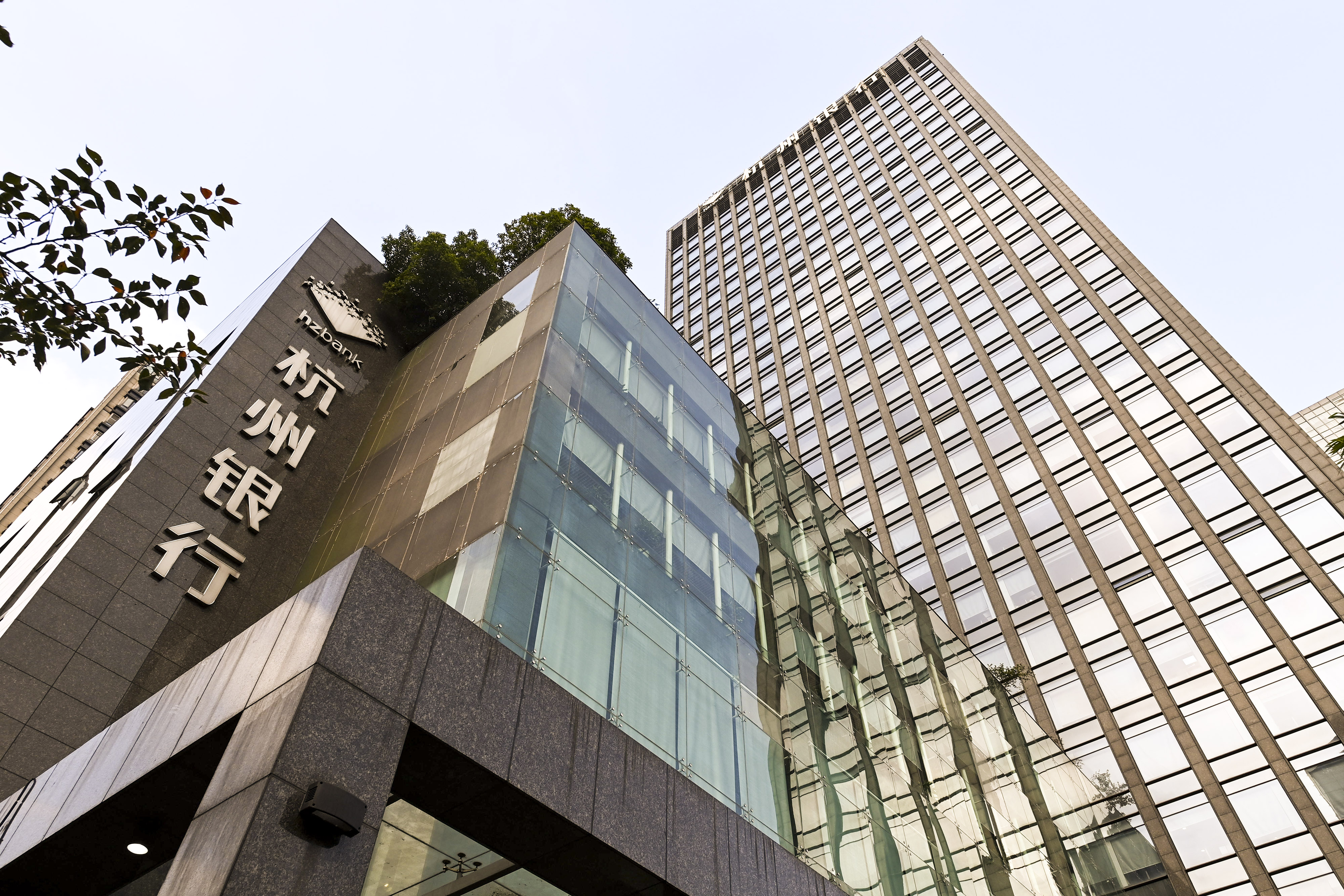 2020-10-31-杭州银行-1.jpg